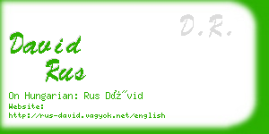 david rus business card